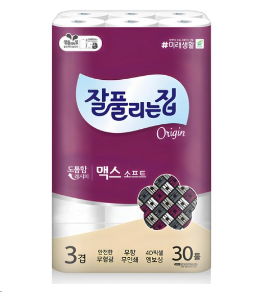 잘풀리는집 이미지