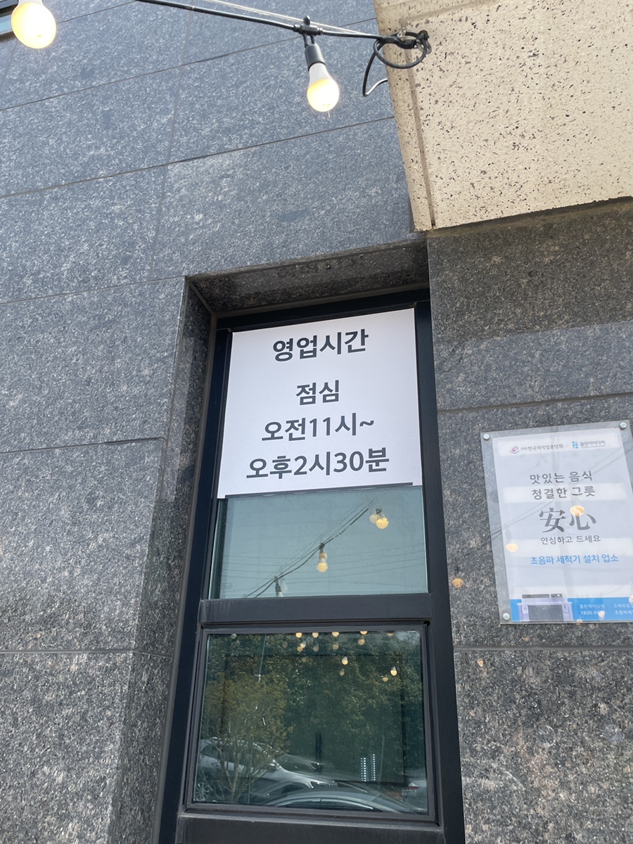 고릴라 뷔페 이미지