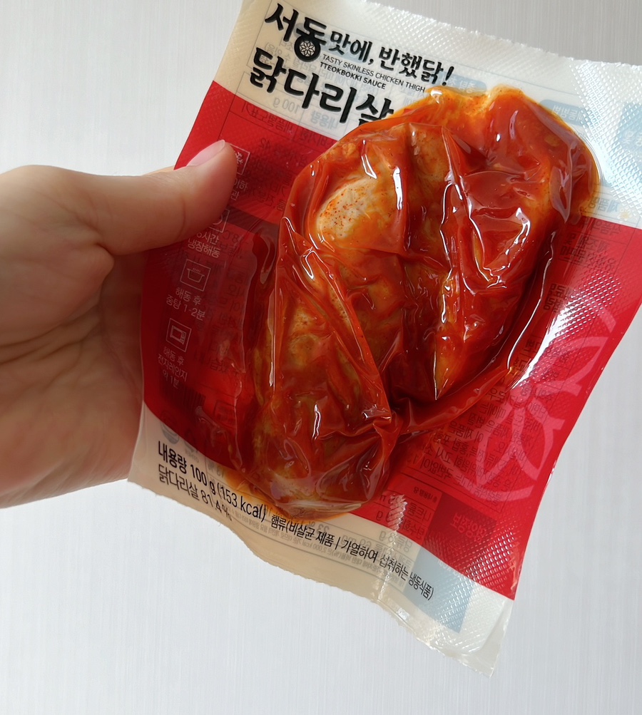 서동식품 이미지