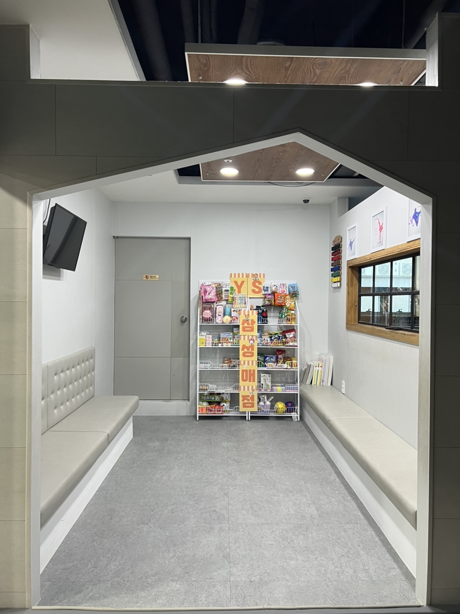삼성매점 이미지