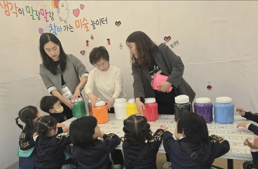 아이들의요리놀이터 이미지