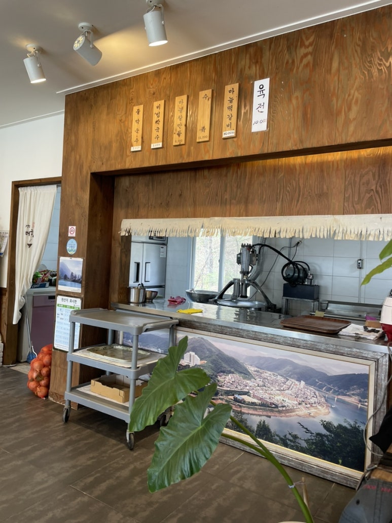 박경리메밀향 이미지