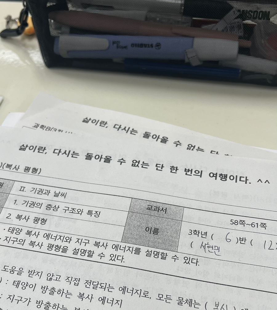 프린트이즘 이미지