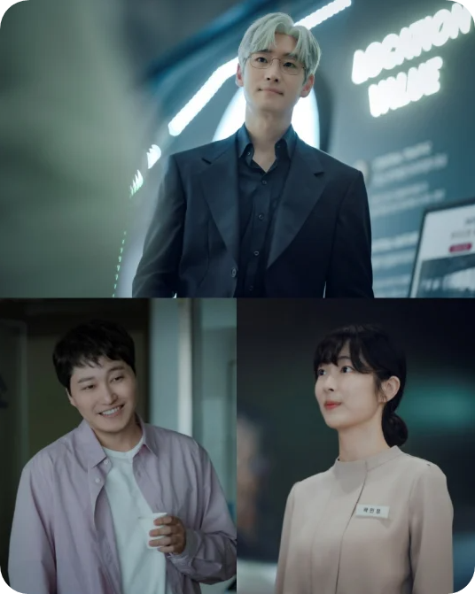 태산기술 이미지