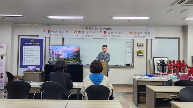 광주장례지도사교육원 이미지