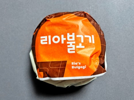 롯데리아안산제일점 이미지