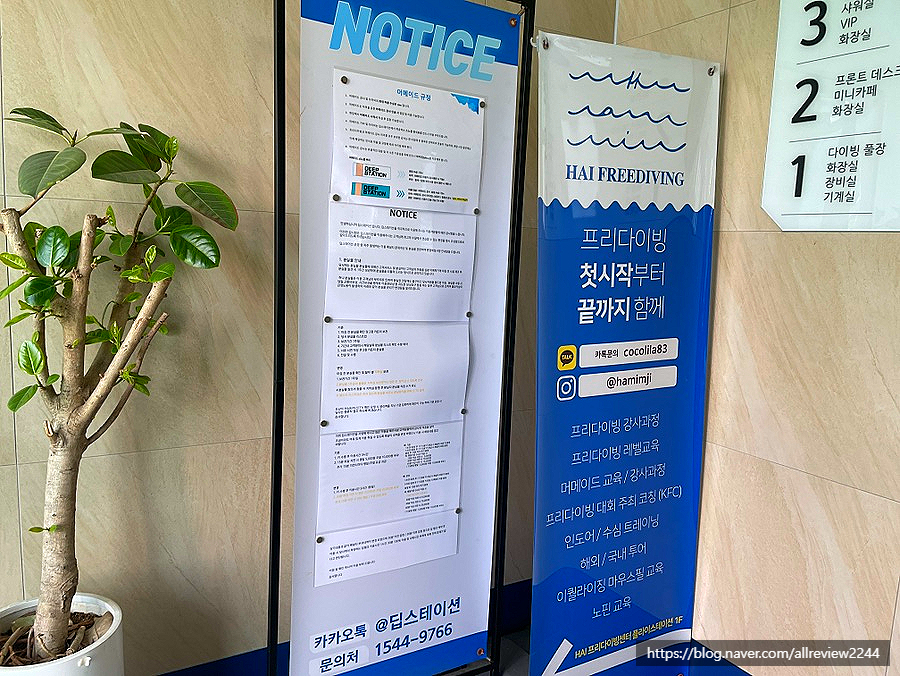 용인종합계기 이미지