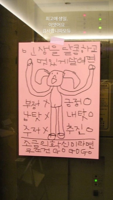 다종 이미지