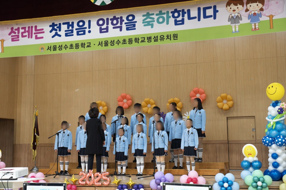 에스에이치엔터테인먼트 이미지