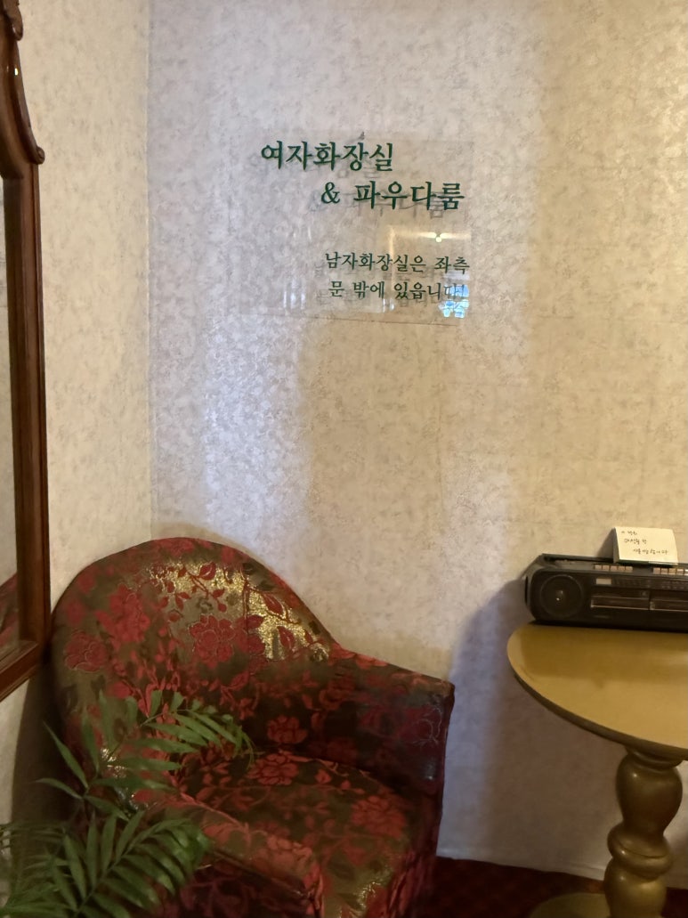 유달유업 이미지