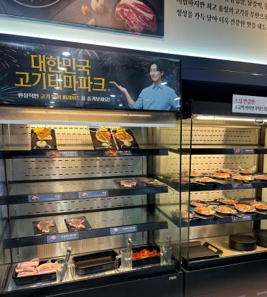 명륜진사갈비구월예술회관역점 이미지