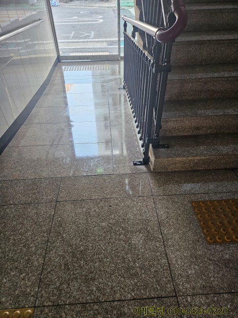 이레클린환경 이미지