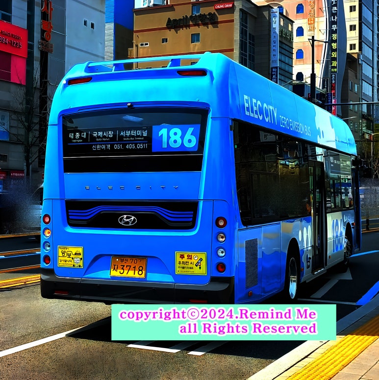 해동석유 이미지