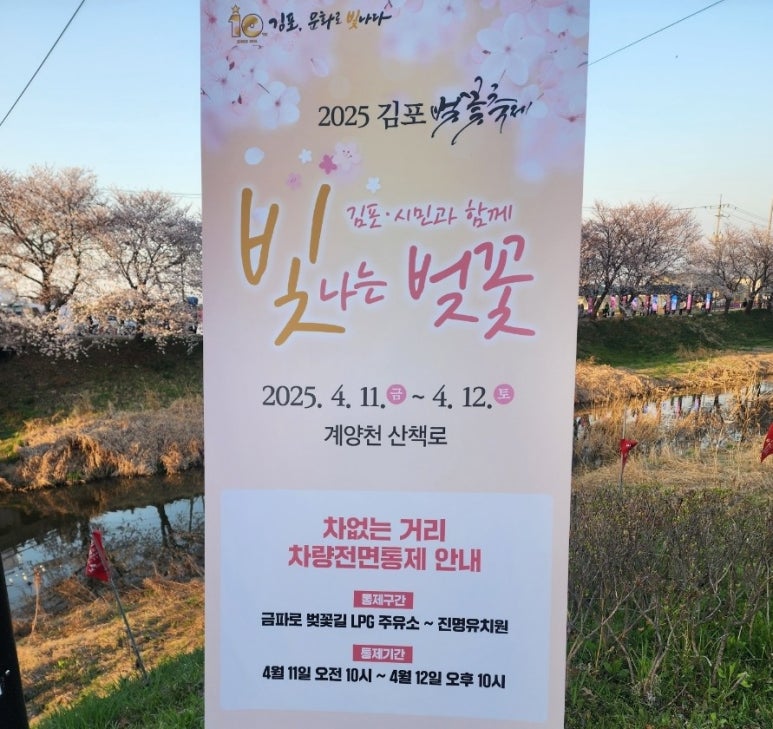 진명주유소 이미지