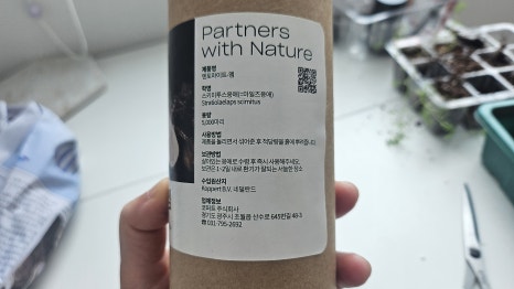 엠퍼트 이미지