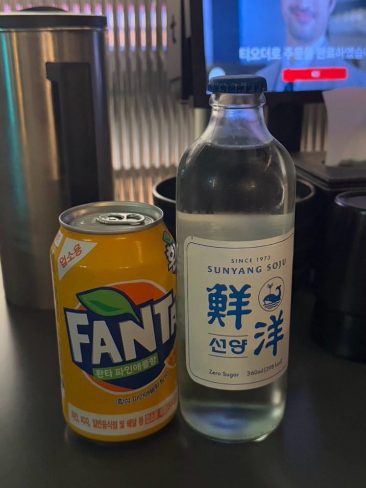 꿈연클래시 이미지
