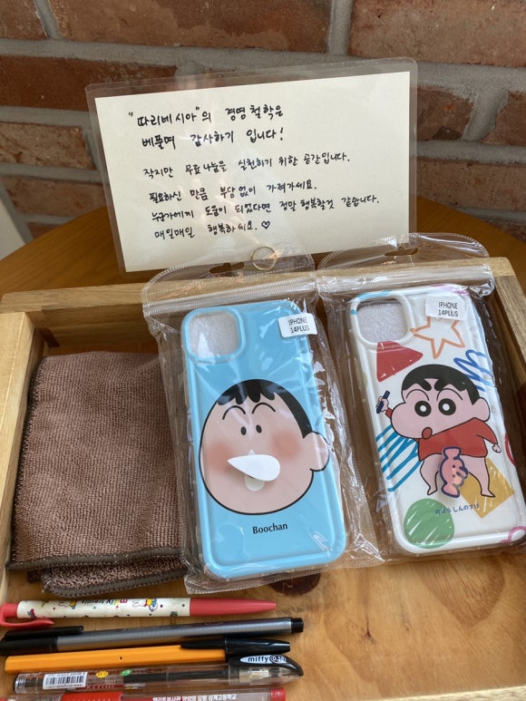 카페따리네시아 이미지