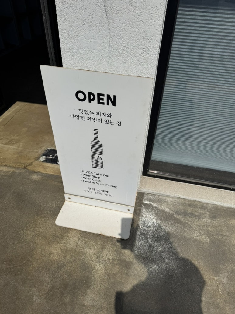 요리담은이야기 이미지