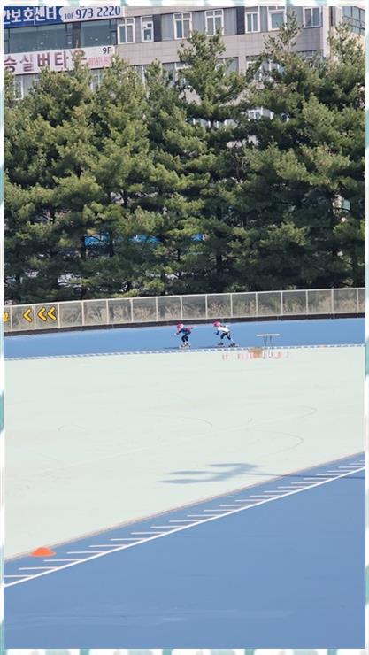 신나는인라인 이미지