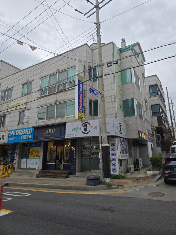 패밀리꼬마김밥 이미지