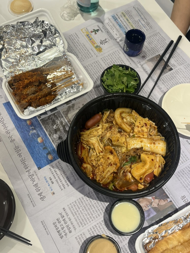 수호마라탕 이미지