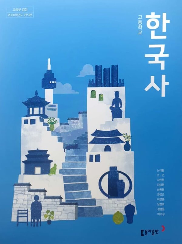 라흐마니노프피아노 이미지