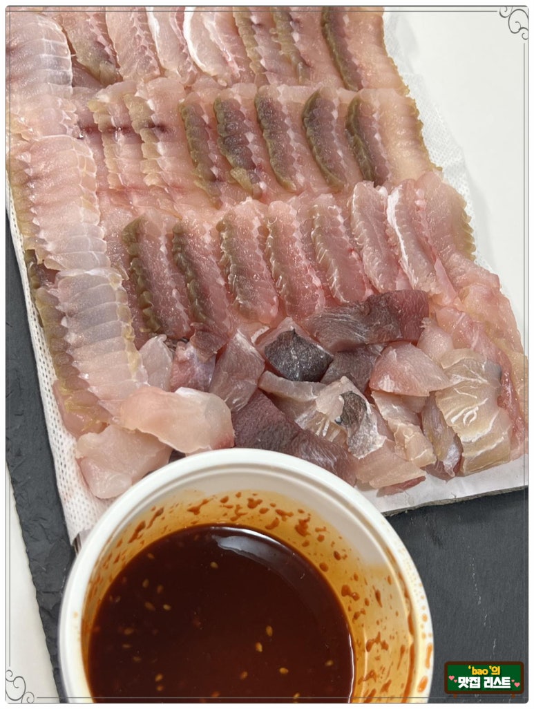 홍도한성수산 이미지
