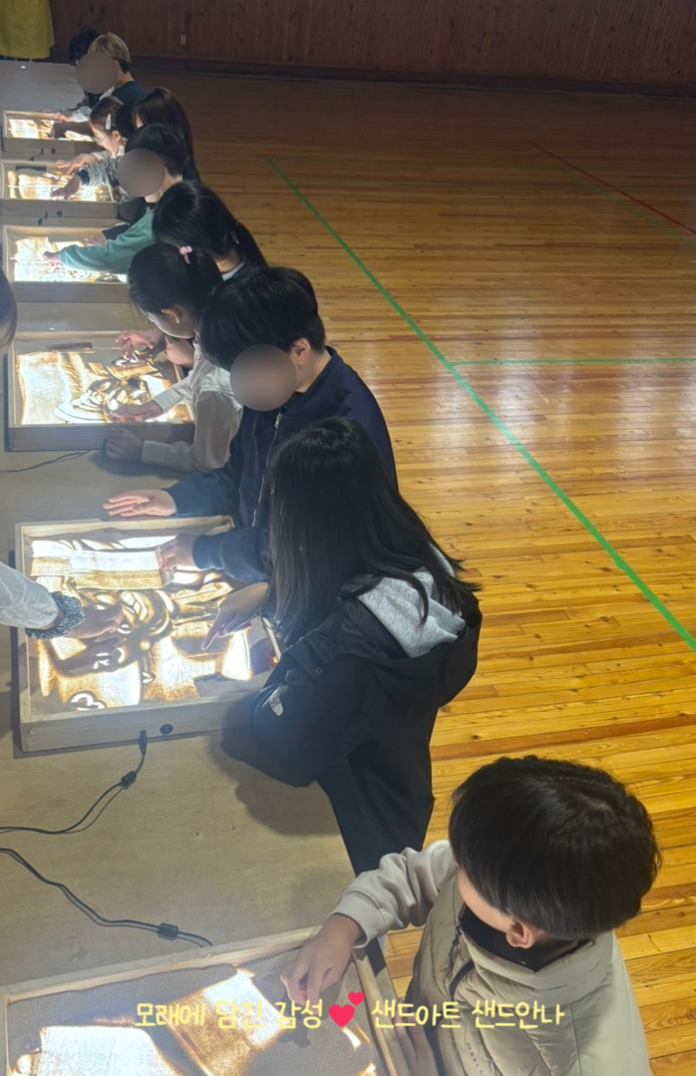 현덕초등학교 이미지