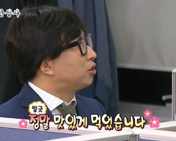 더갈비 이미지