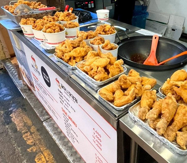 꿀마니닭강정 이미지