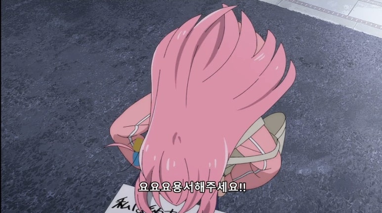 그날의온도 이미지