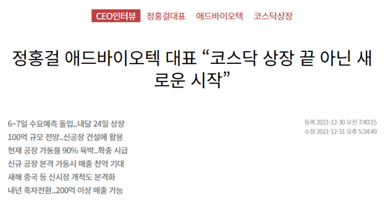 대선애드 이미지