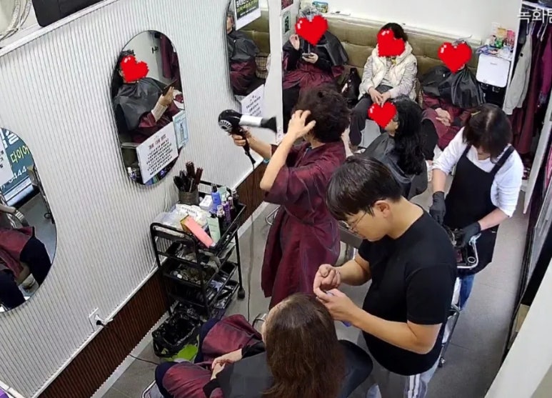 뷰티염색방 이미지