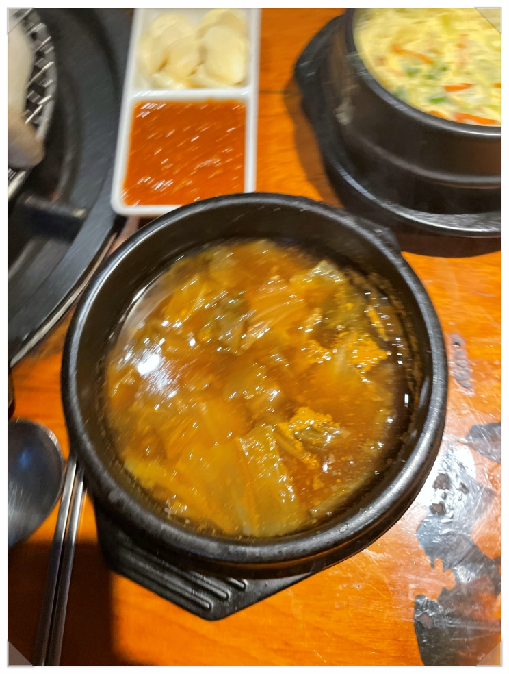자연숯불고기 이미지