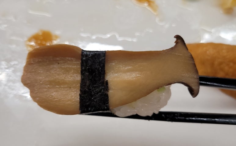 총각네초밥 이미지