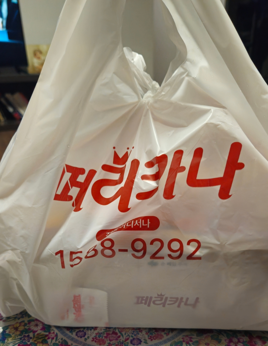 페리카나양념통닭 이미지