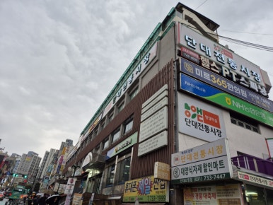 굿스고로케&꽈배기 이미지