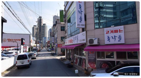 선우할인마트 이미지