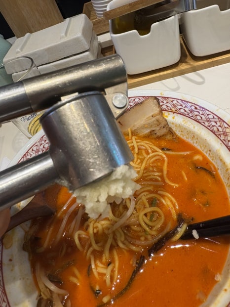 멘야하코 이미지