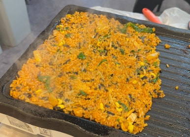 죽림냉삼 이미지