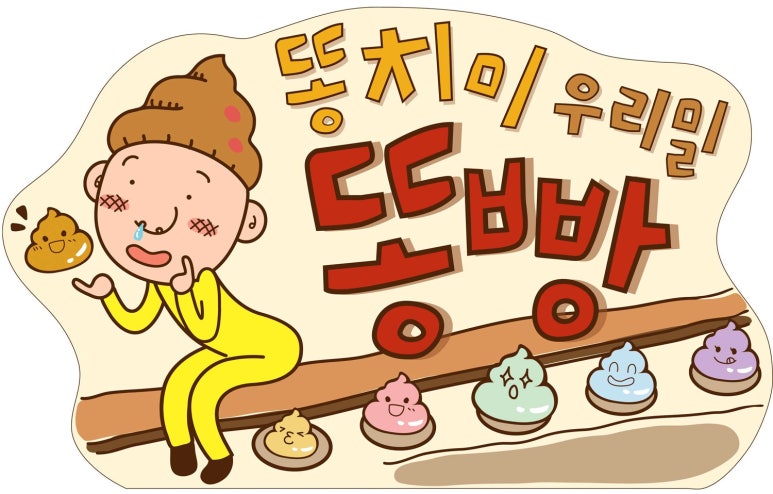 서울서남부농협하나로마트 이미지