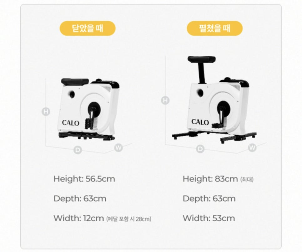 리바이크 이미지