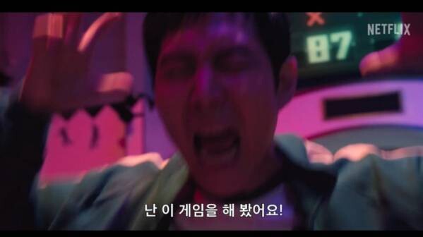 그날의온도 이미지