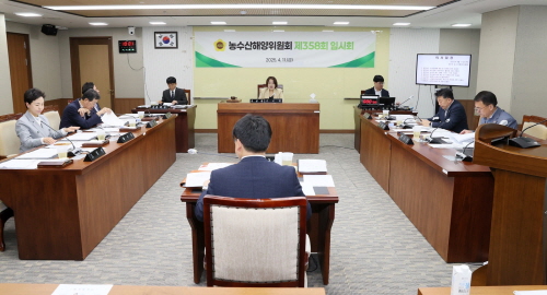 지원농수산 이미지