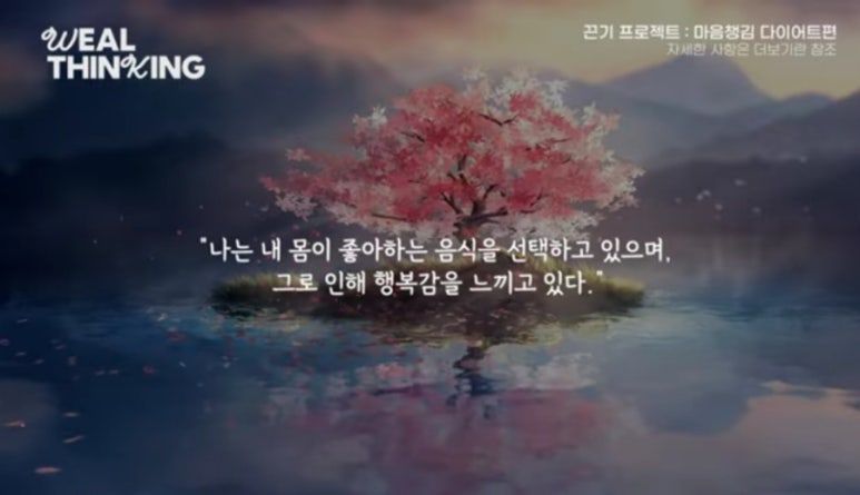 공존센터 이미지
