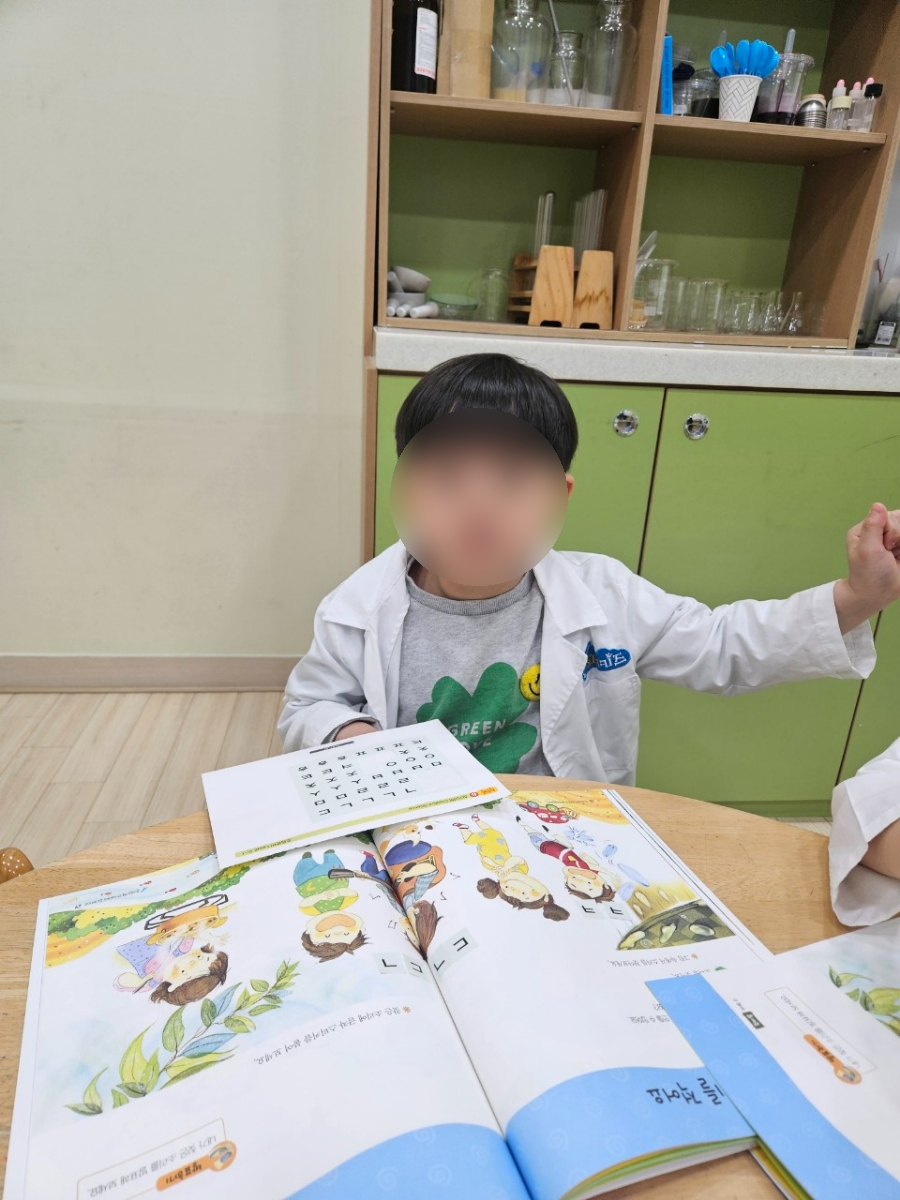 라온키즈쿠킹 이미지
