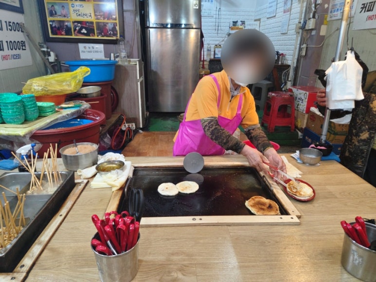 조치원찹쌀호떡 이미지