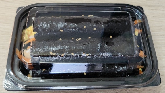 가지울꼬마김밥 이미지
