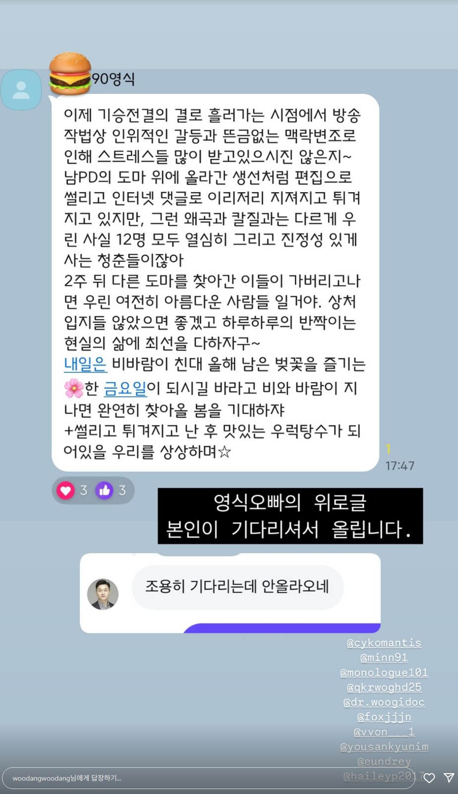 영식생선 이미지