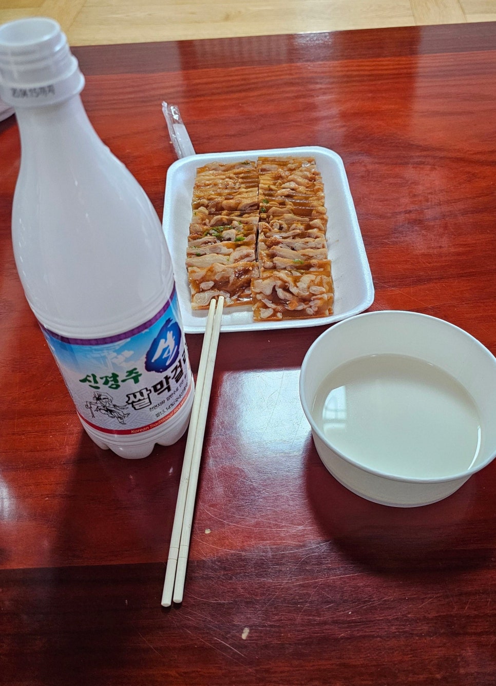 평화식육점 이미지
